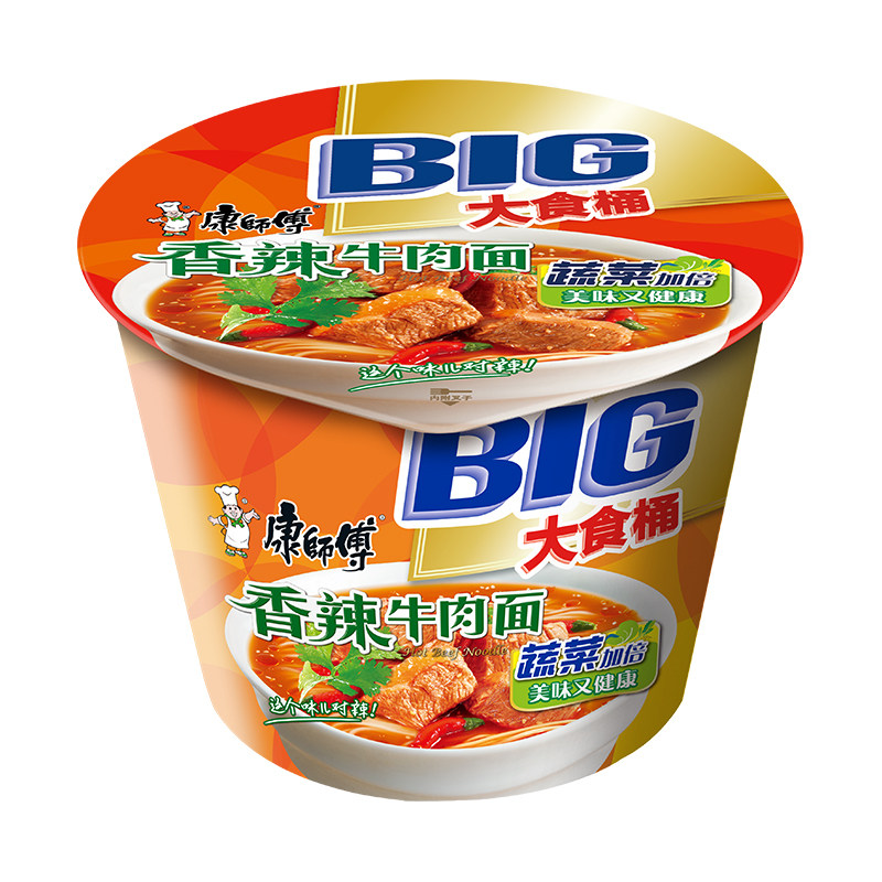 康师傅方便面大食桶香辣牛肉面143g桶方便面泡面速食面即食面食品