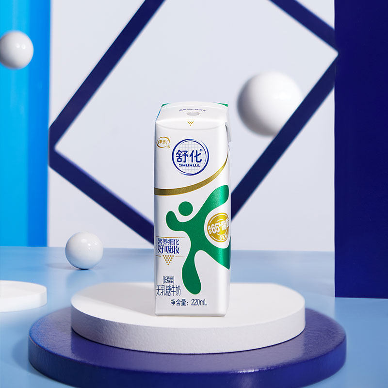 乳糖伊利舒化无低脂牛奶220ml24盒整箱纯牛奶