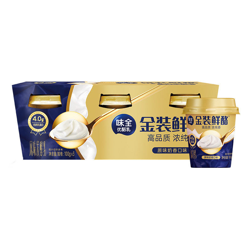 拍8件!味全金装鲜酪乳酸牛奶18杯