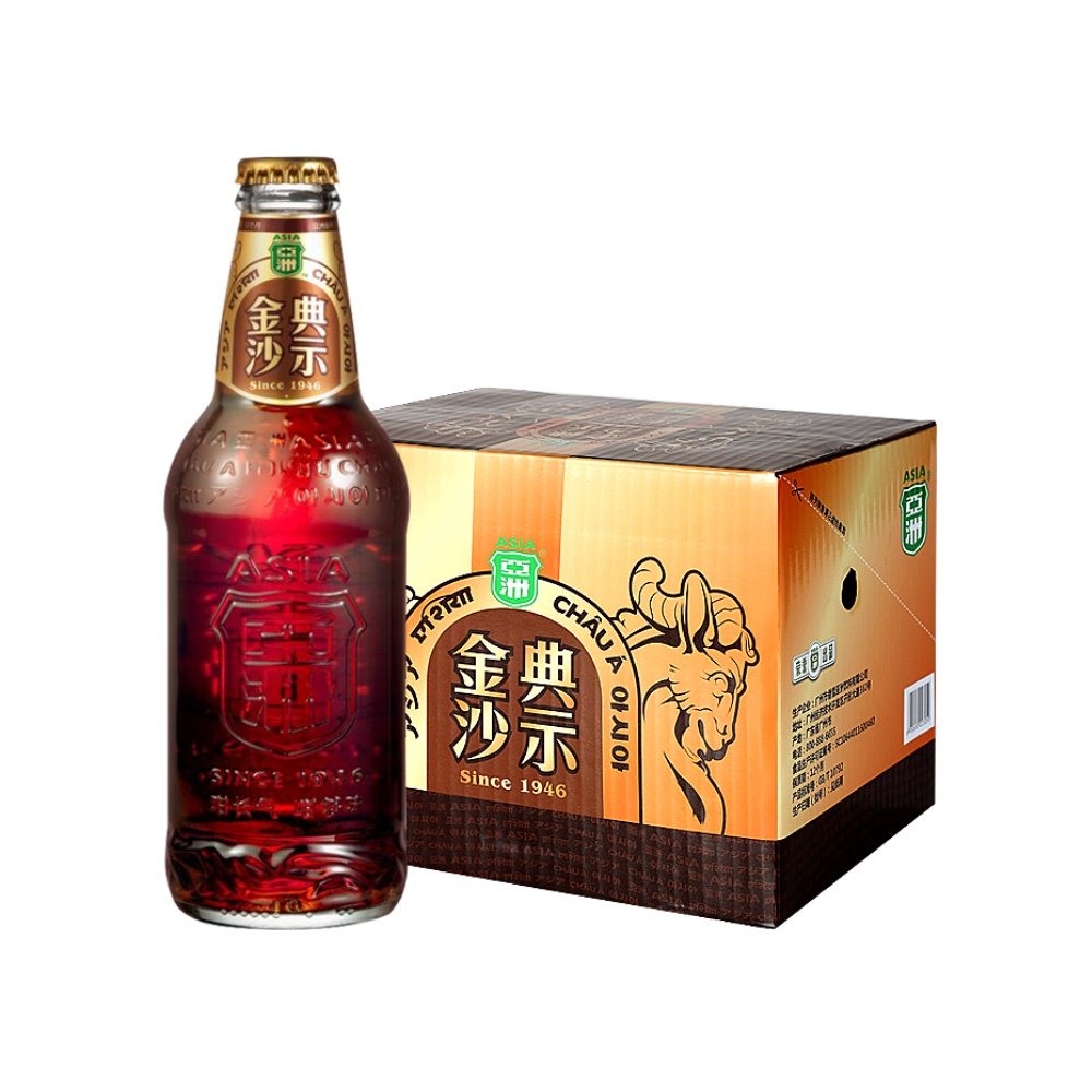 asia亚洲金典沙示汽水325ml15瓶玻璃瓶碳酸饮料