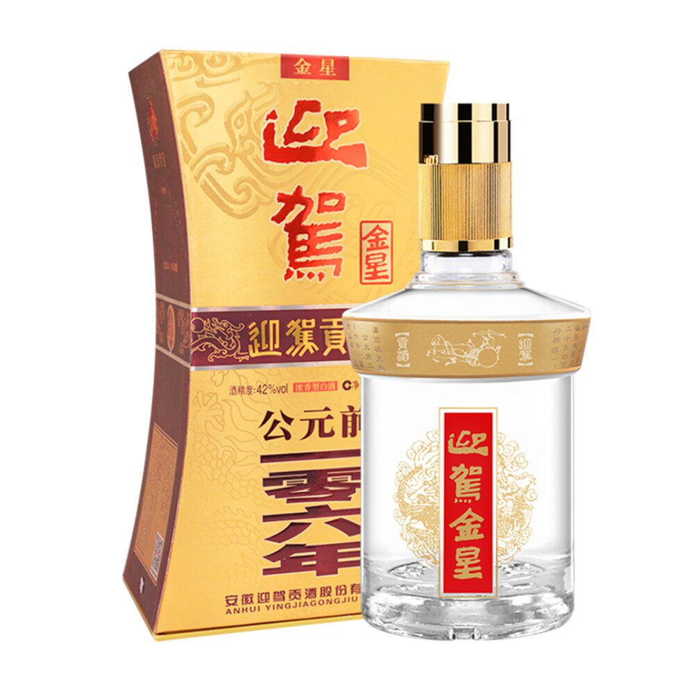 迎驾贡酒金星42度单瓶国产白酒浓香香型送礼白酒