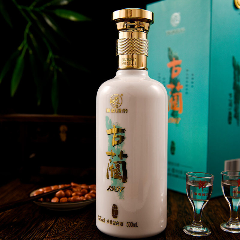郎酒股份古蔺1987仙山52度浓香型白酒500ml婚宴走亲送礼高档白酒