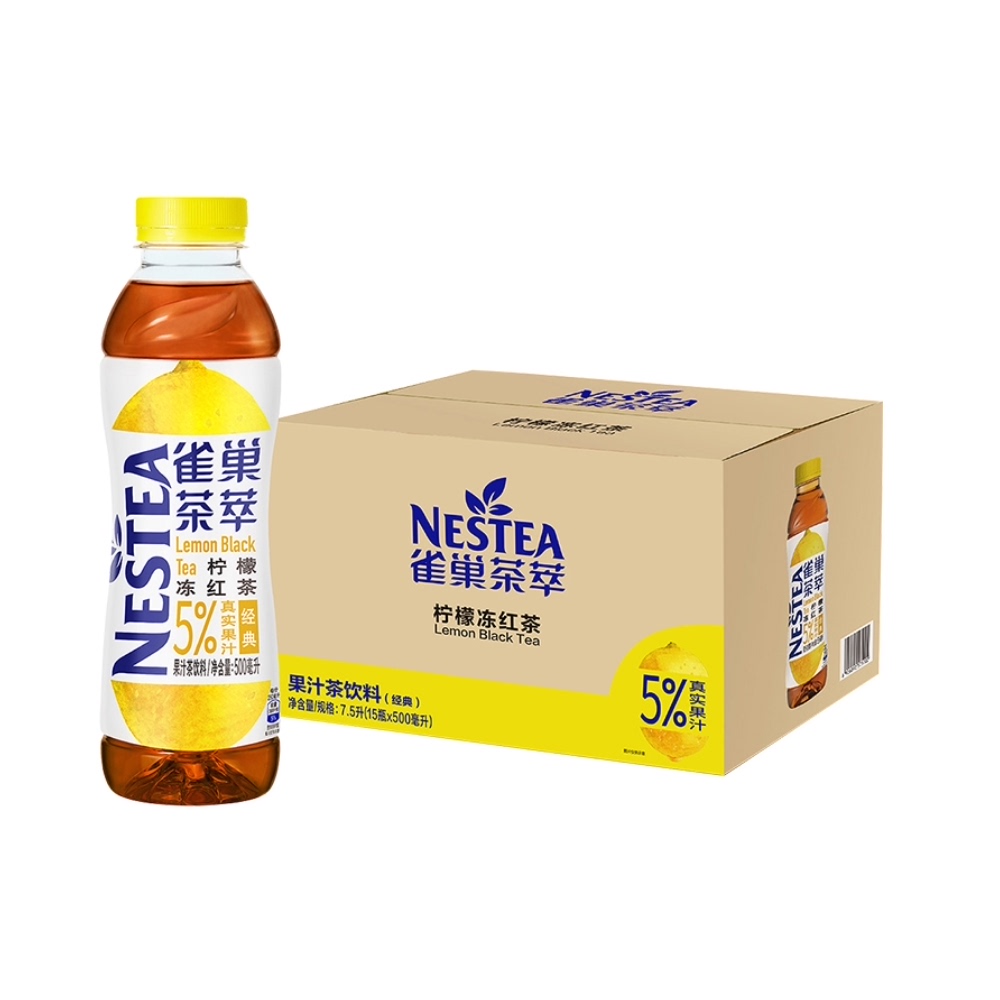 nestle雀巢茶萃柠檬红茶果汁茶饮料500ml15瓶整箱茶饮料