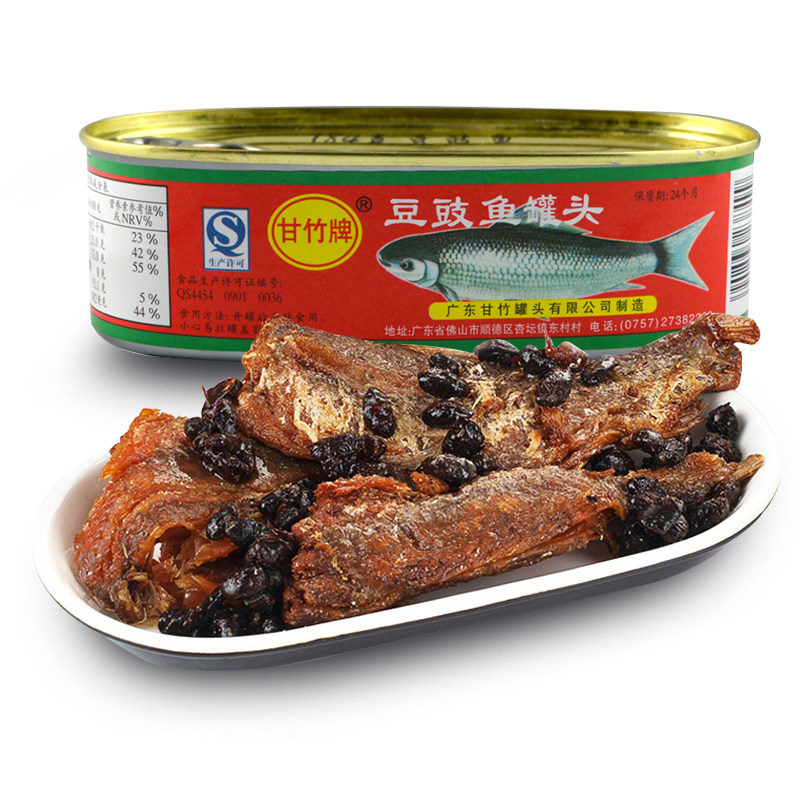 甘竹牌豆豉鱼罐头184g/盒下饭菜特产即食拌饭豆豉鱼肉罐头