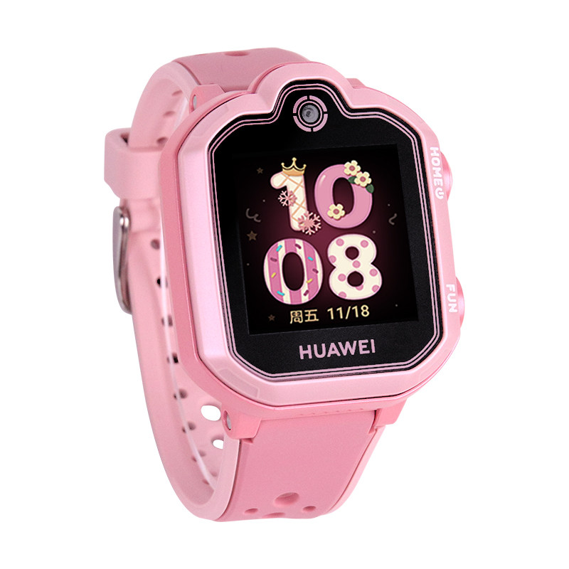 huawei/华为儿童手表3 pro超能版通话儿童智能电话手表九重定位