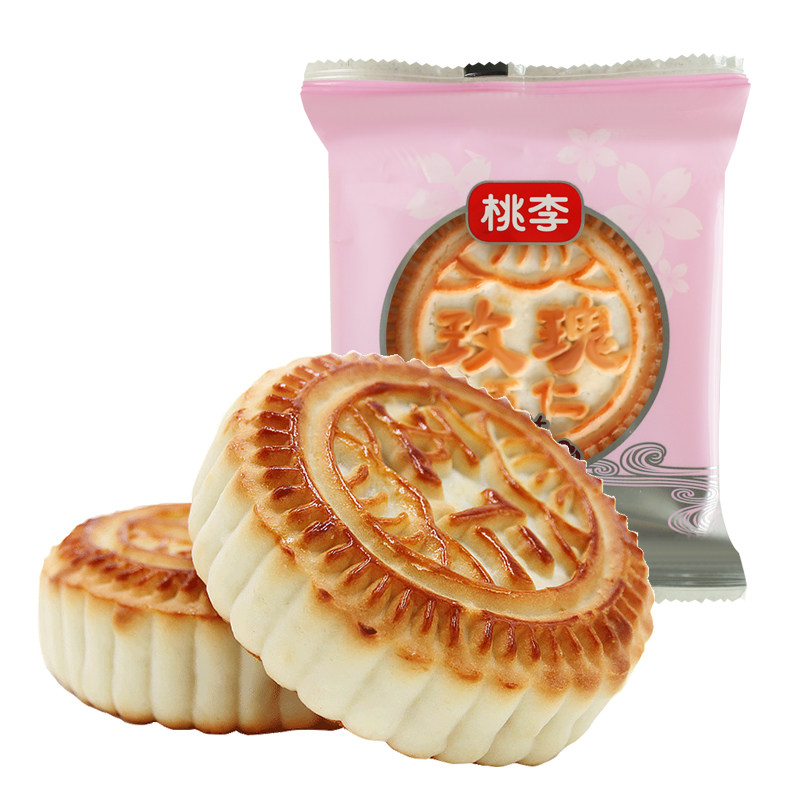 月饼桃李提浆玫瑰五仁800g散装中秋传统式大月饼