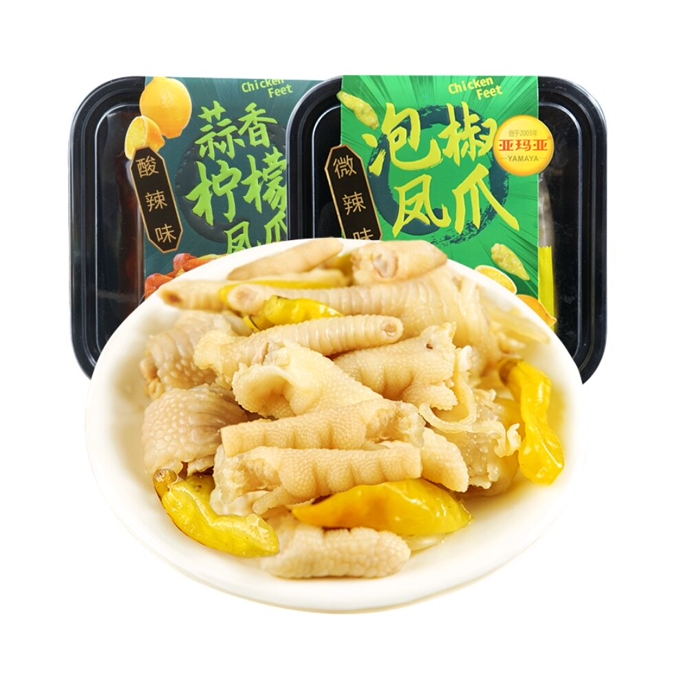 亚玛亚酱柠檬鸡爪泡椒酸辣凤爪盒装网红休闲鸡肉零食