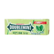 Green Arrow Chewing Gum Share Package 15 Pieces Fit 40 5 gr Packets Of Xylitol No Sugar Mint Fresh Combination Relieved