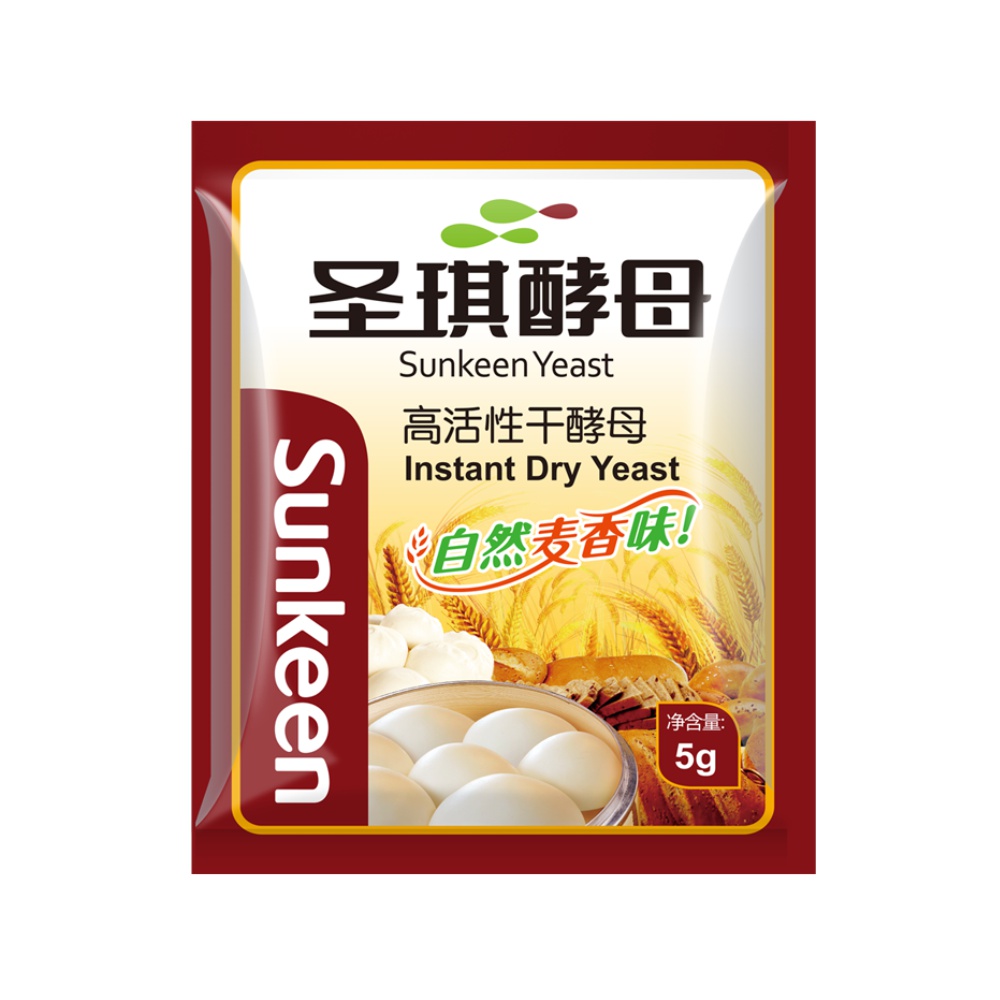 原料圣琪酵母高活性活性干酵母5g烘焙面包馒头酵母粉
