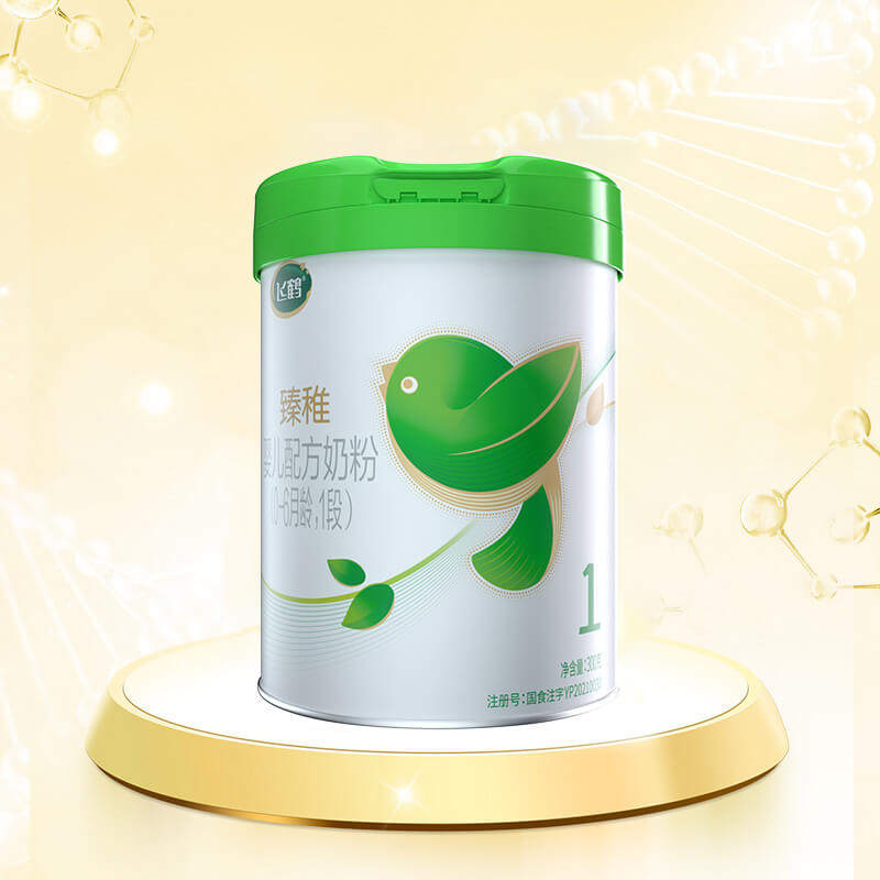 飞鹤臻稚有机婴幼儿配方1段300g1罐适用于06个月婴幼儿牛奶粉