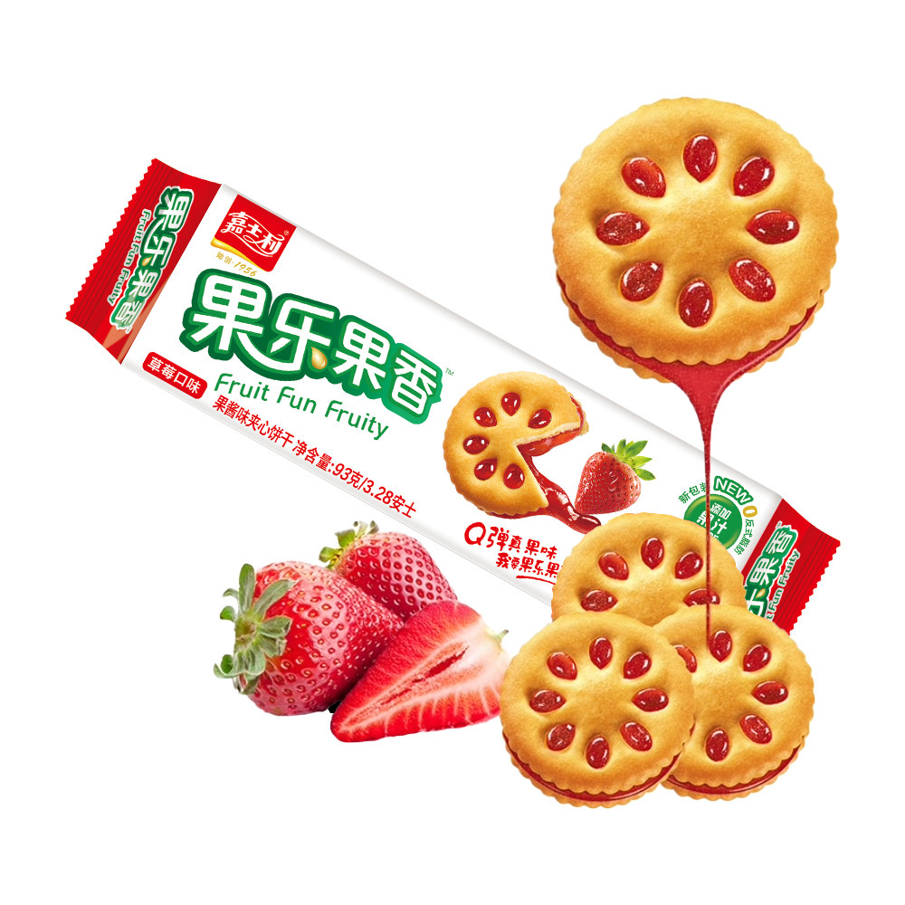 嘉士果乐果香草莓果酱夹心饼干93g代餐零食夹心饼干
