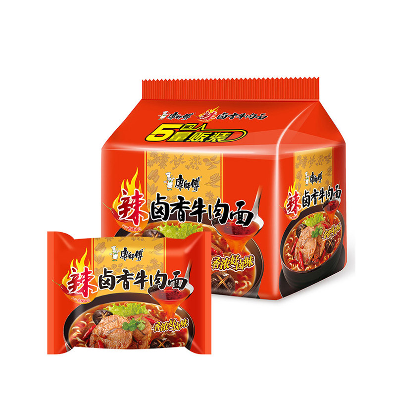 康师傅方便面经典袋辣卤牛肉面101g*5袋装泡面速食面即食面牛肉面