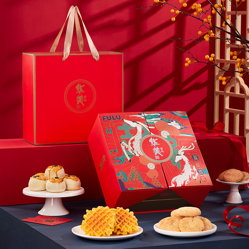 华美年货礼盒福禄贺礼820g(热品库)