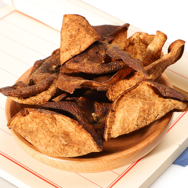 半山农新会老陈皮100g*2罐8年新会陈皮广东老陈皮干橘陈皮茶泡水