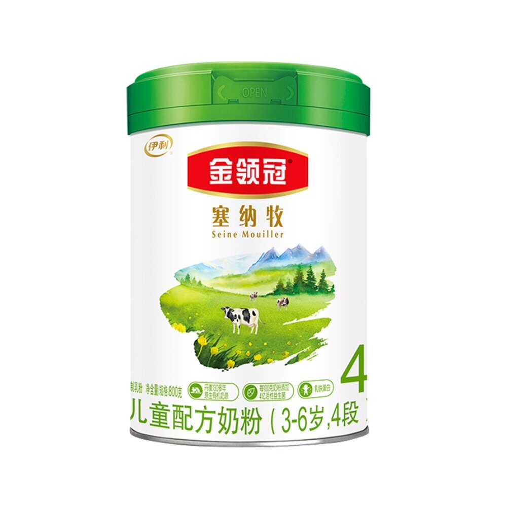 伊利金领冠婴幼儿奶粉塞纳牧4段800g×1罐3-6岁有机儿童宝宝奶粉
