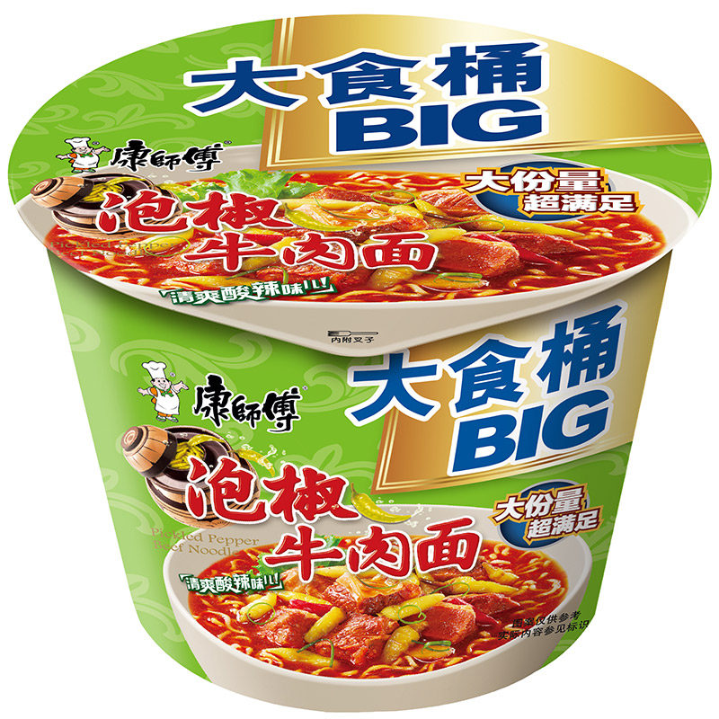 康师傅超爽桶泡牛肉面145g方便面泡面冲泡方便面