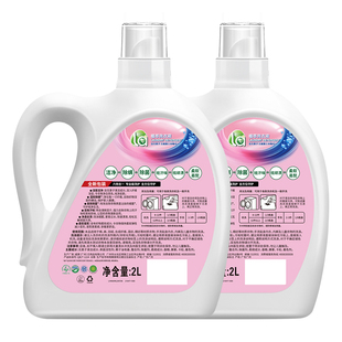 【下拉享优惠】 威露士la无患子6合1植萃洗衣液8斤