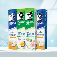 DARLIE好来/原黑人牙膏茶倍健初萃茶700g清新口气洁齿护牙龈价格比较