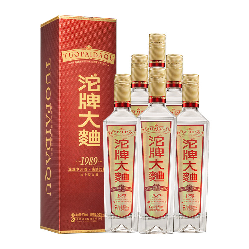 88vip会员:沱牌 大曲1989浓香型50度500ml*6瓶箱