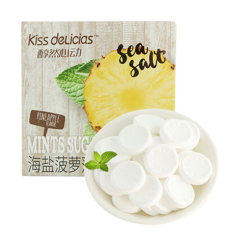 kiss delicias/醇然心动薄荷糖海盐菠萝味50g/盒润喉清新口气