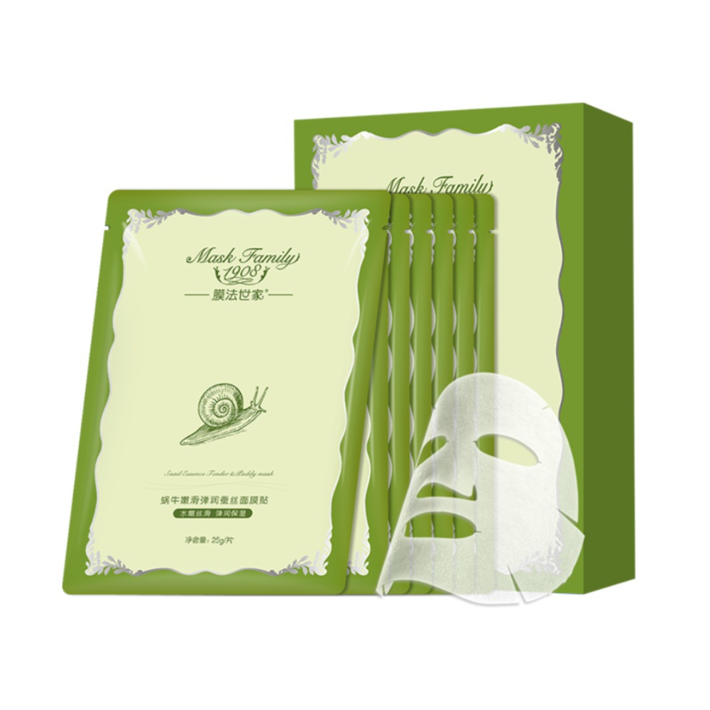 膜法世家蜗牛蚕丝原液精华面膜贴7片补水保湿提亮肤色清洁女男士