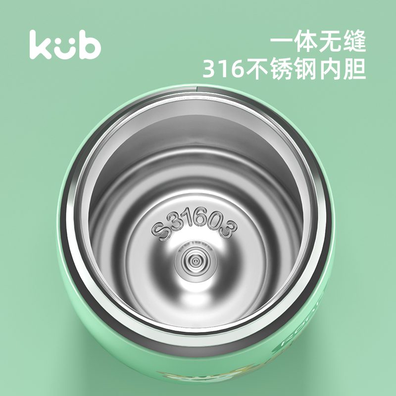 kub可优比儿童保温杯带吸管杯