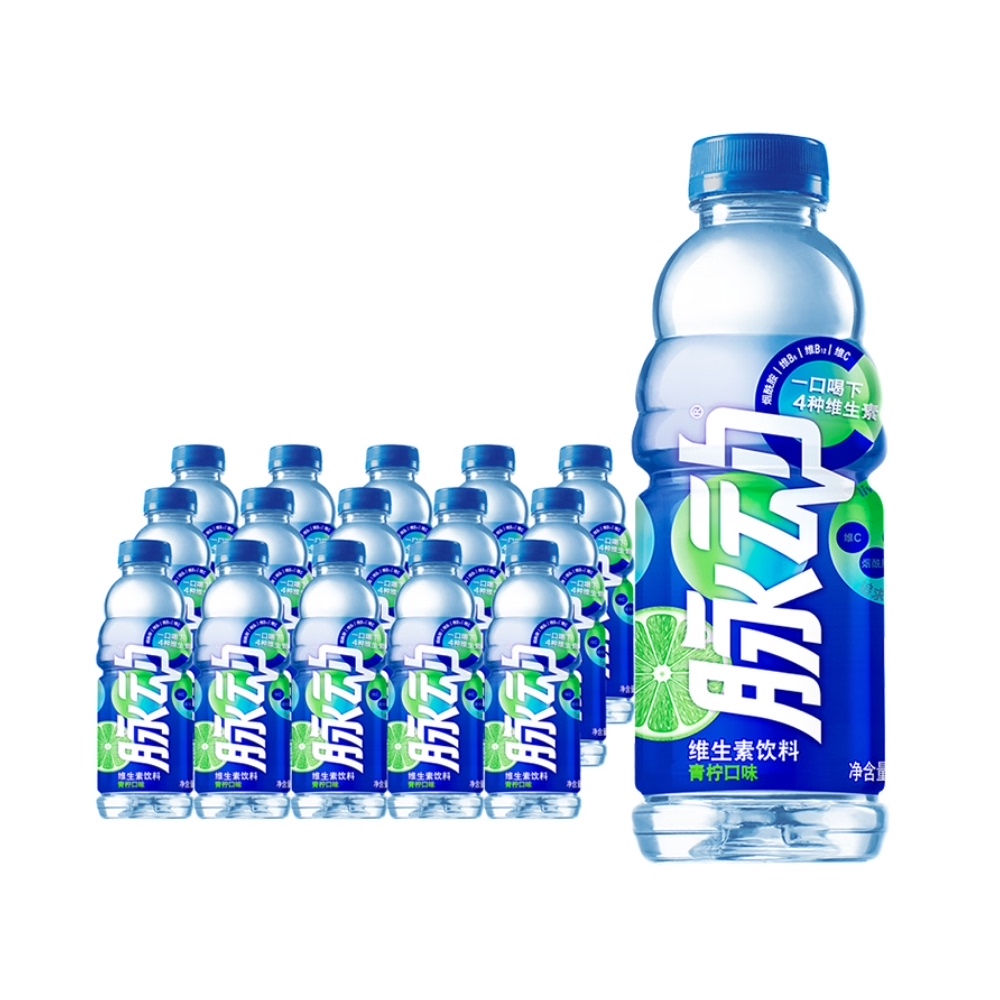 脉动青柠口味600ml*15瓶低糖维生素运动功能饮料刘昊然代言