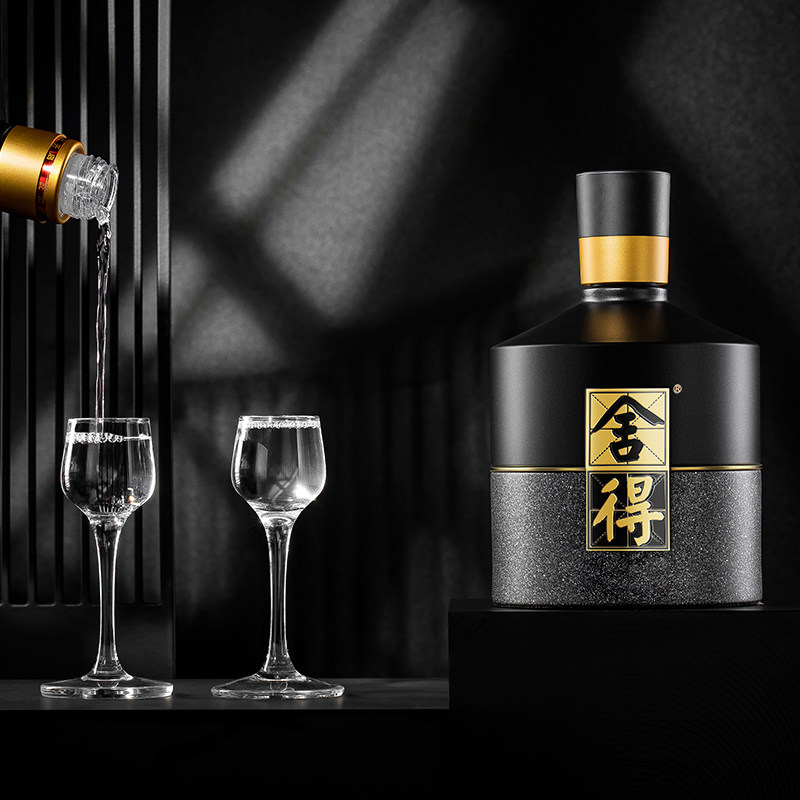 舍得智慧建厂80周年52度浓香香型500mlx2白酒酒水国产白酒