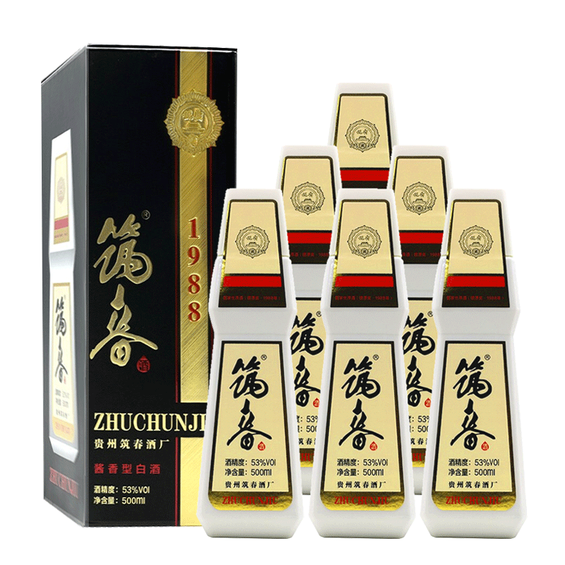 贵州老三春筑春酒白酒1988酱香型白酒53度500ml*6瓶整箱原浆老酒 868.