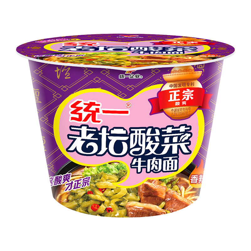 方便面泡面120g 统一方便面 统一100 1桶 来一桶老坛酸菜牛肉面 - 痕