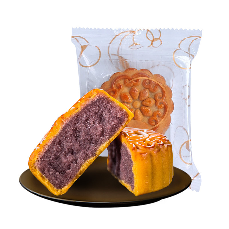 月饼中秋随机包装新老糕点3只知味60g紫薯月饼