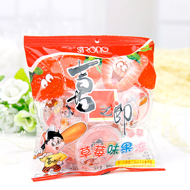 喜之郎天猫超市草莓果冻90g/袋水果果肉休闲零食品婚庆喜糖