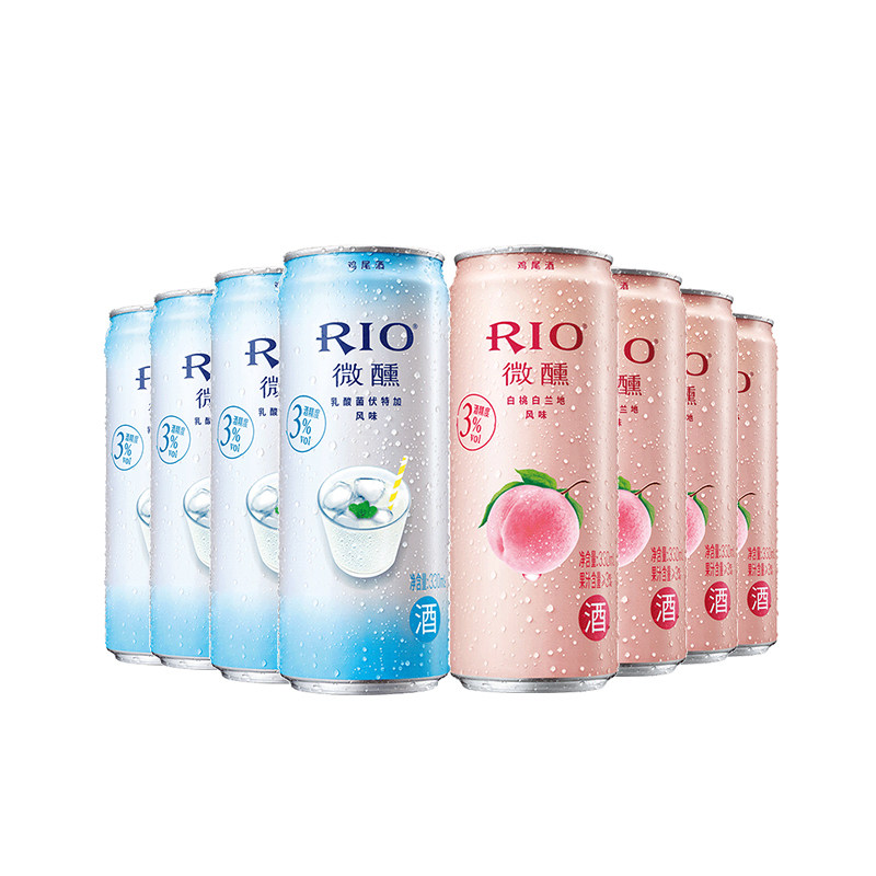 rio伏特加鸡尾酒 锐澳微醺乳酸菌 白桃 330ml*8