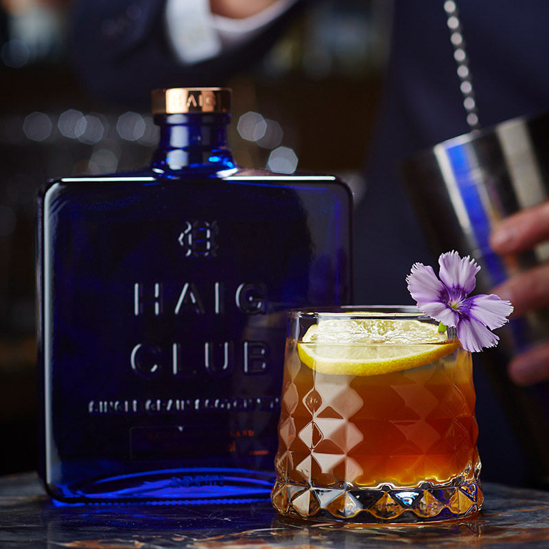 haig club/翰格蓝爵单一谷物苏格兰威士忌进口洋酒50ml*2瓶
