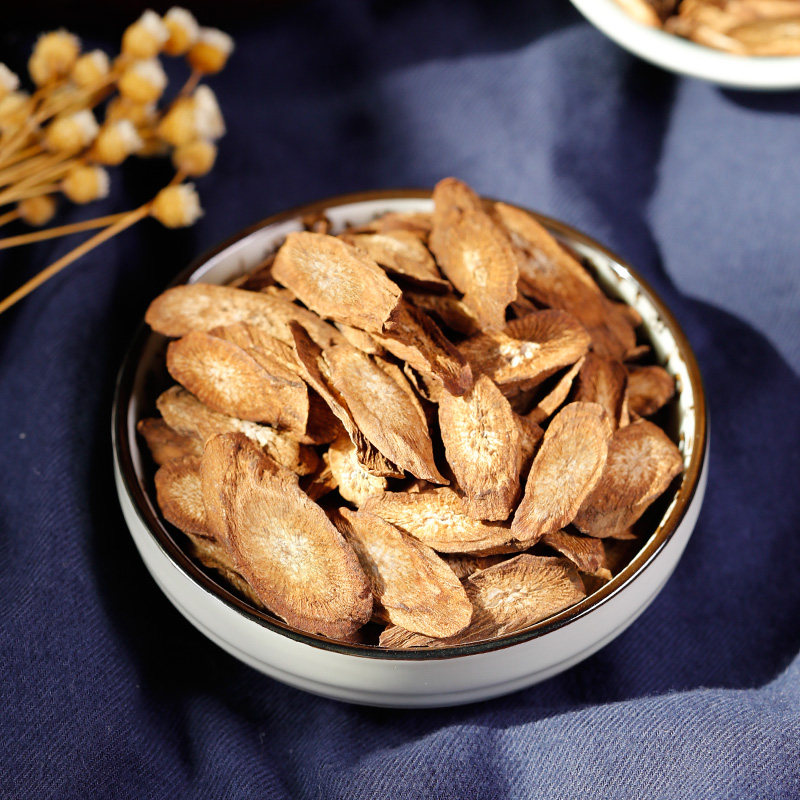 青源堂牛蒡茶100克/罐黄金牛蒡茶正品牛蒡根切片养生茶