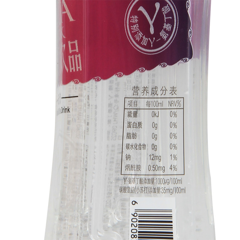 娃哈哈无汽苏打水饮料350ml/瓶 纯净透明甘甜爽口