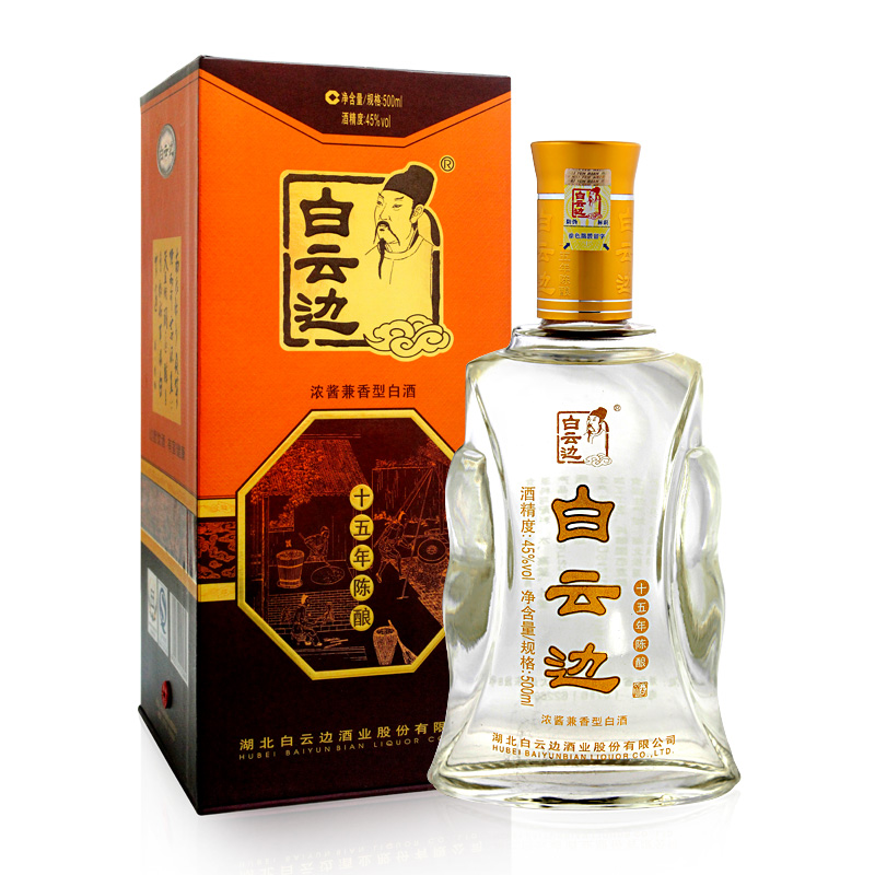 白云边15年十五年陈酿45度浓酱兼香型白酒500ml×1瓶酒水