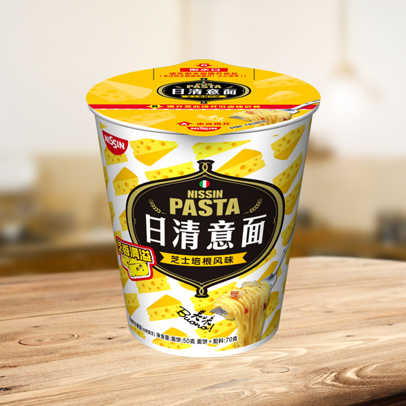 nissin日清意面意大利芝士培根风味方便面70g杯面冲泡方便面