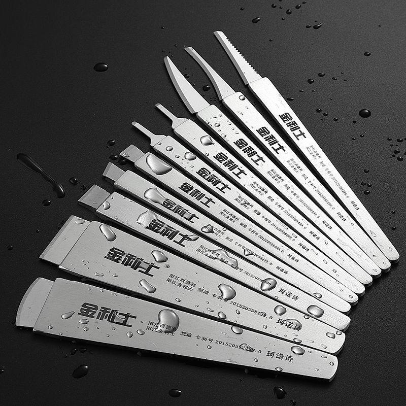 金利一次性无菌修脚刀片刀架指甲嵌甲洁兰黑骑士美甲