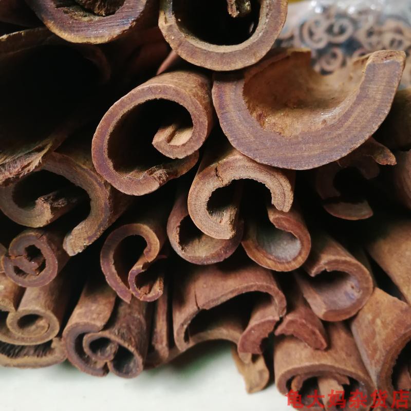 紫油高山肉桂桂皮含油丰富油线明显百年100克肉桂