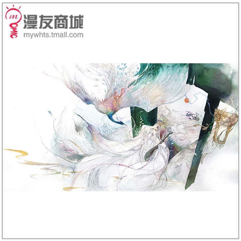 【赠教程 明信片 书签】漫友现货包邮 何何舞eno.