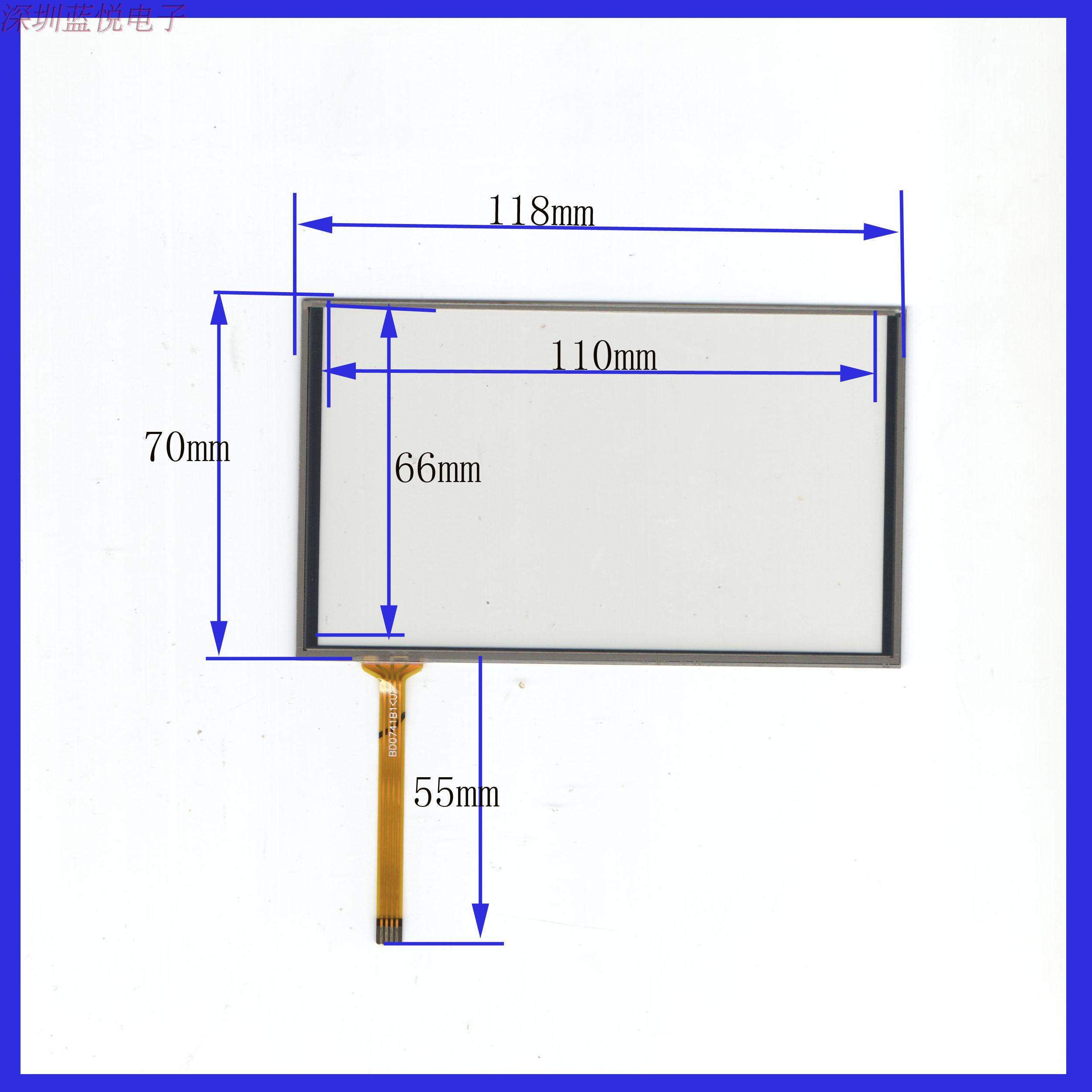 5寸触摸屏手写屏幕左下出线上接车载dvd导航其它gps导航配件