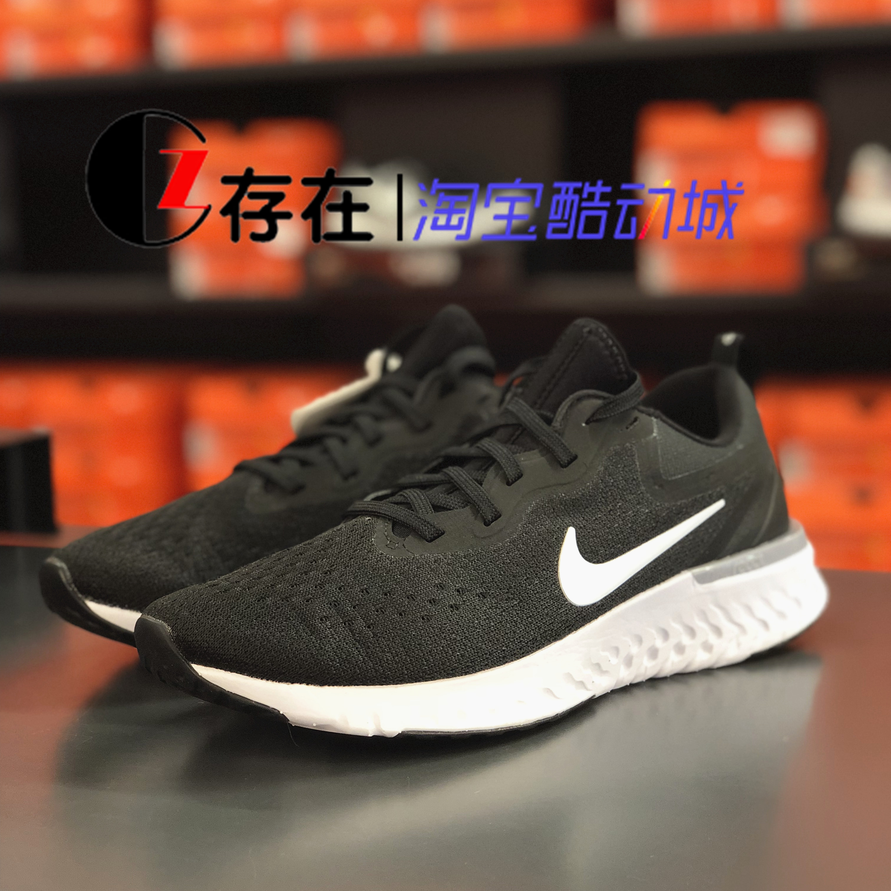 001 ao9819 男女轻便泡棉颗粒缓震跑步鞋 react epic odyssey nike