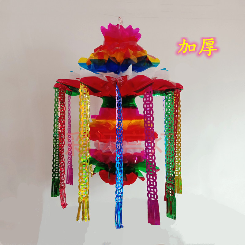 清明节挂清吊纸挂纸灯笼祭祀用品殡葬上坟扫墓灯笼