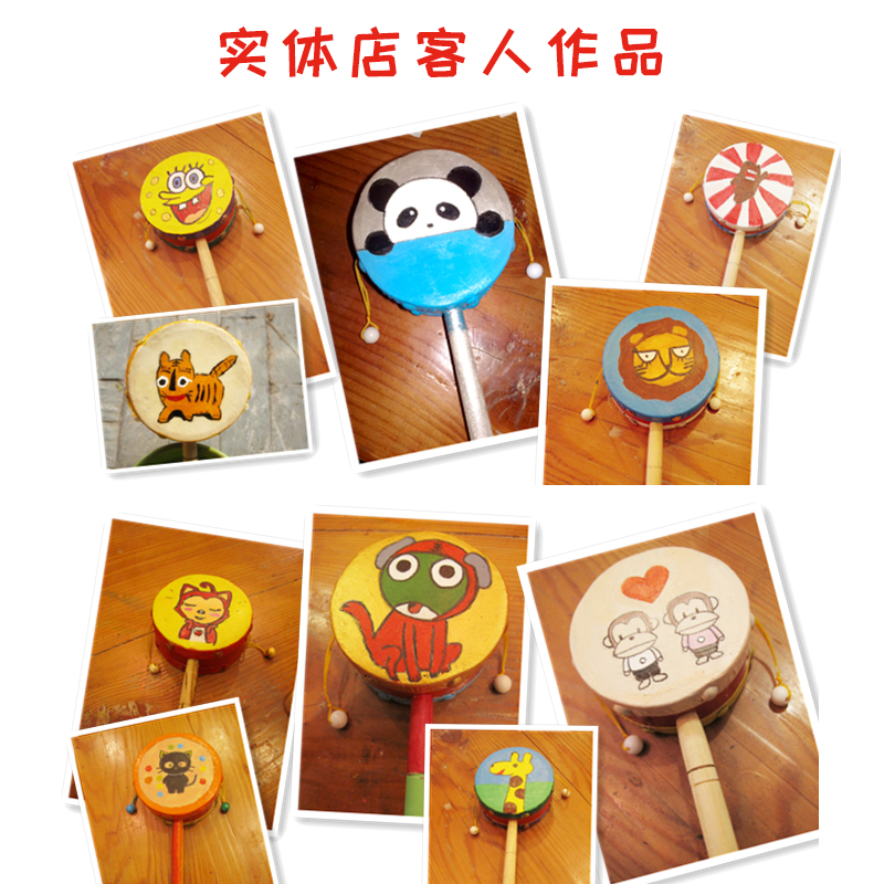 diy拨浪鼓手绘画画材料手工活动六一儿童节宝宝婴儿白模填色