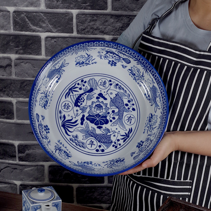 青花瓷鱼碗水煮肉碗碗扣青菜中式汤青菜兰边碗沙律碗