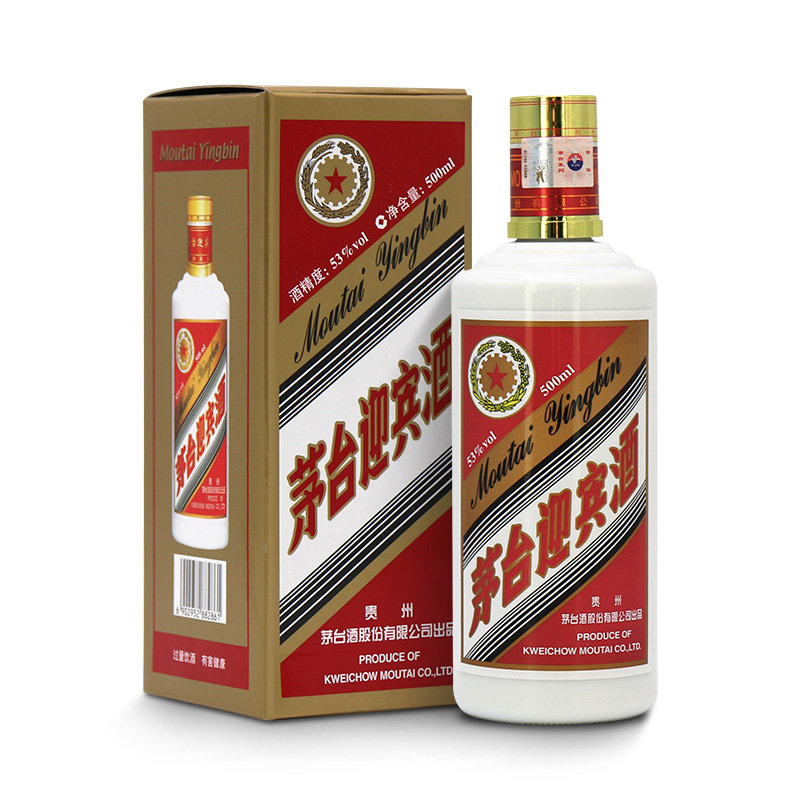 53度茅台迎宾500ml香型白酒贵州粮食酒水白酒
