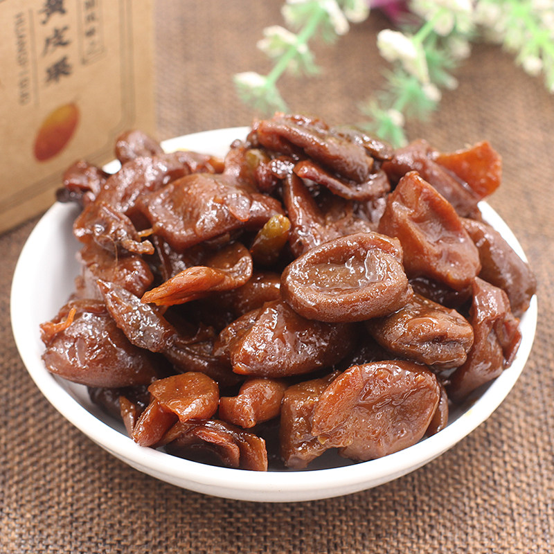 黄皮果豉鼓干潮汕潮州三宝特产蜜制蜜饯蜂蜜蜜汁凉果潮茂