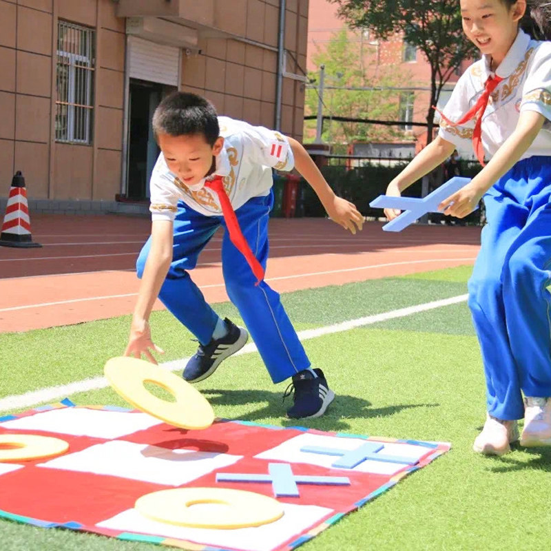 极速三子棋团游戏道具趣味运动户外创意急速感统训练器材