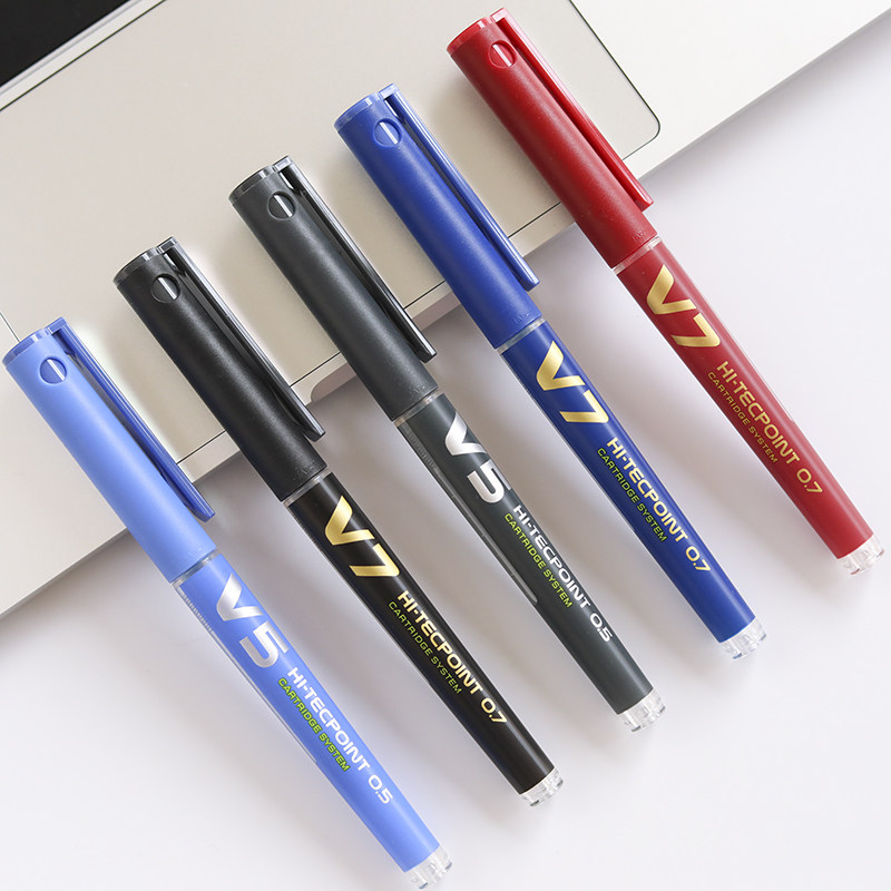 日本pilot百乐v5中性笔升级版可换墨胆直液学生中性笔